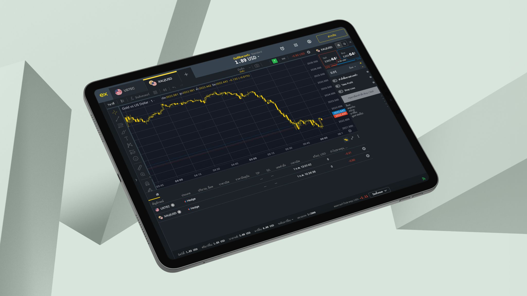 💻 Trader Facilement avec le Web Terminal de Exness : Guide Complet